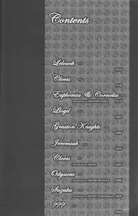 emperor bitch (Code Geass)