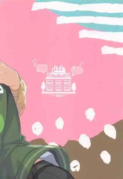 deainobashokarazutto