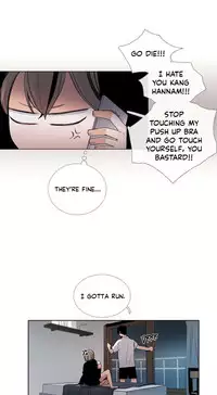 [Silverstar] Talk To Me Ch.1-36 (English) (Ongoing)