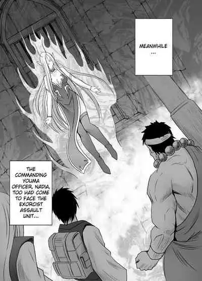 Shin Taimashi Kaguya 7