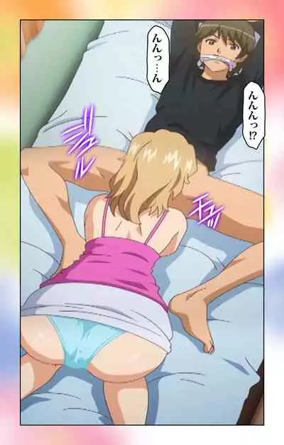 Cafe Junkie kanzenhan