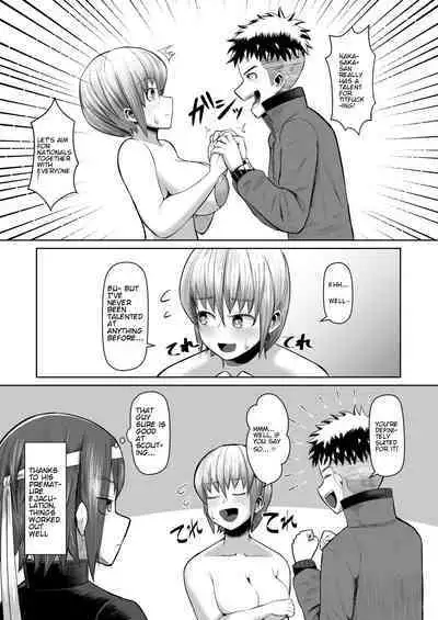 Nekketsu Paizuri-bu!! Bangaihen