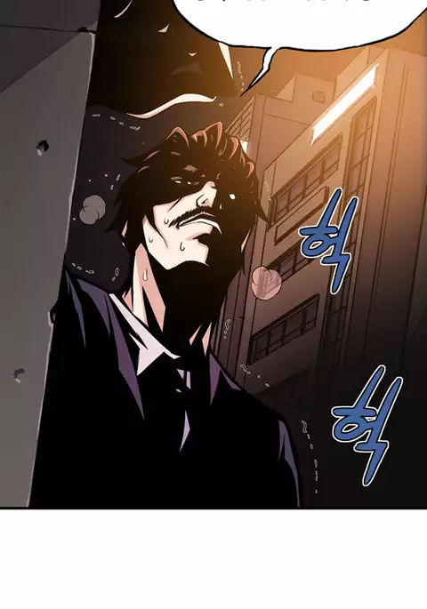 Kill the Dead Bastard Ch.0-15