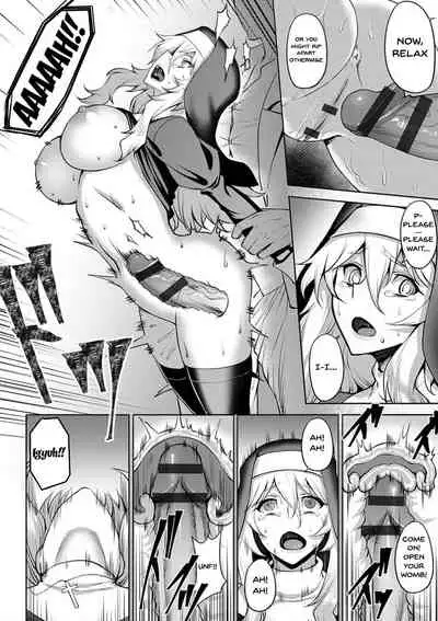 [Johnny] Dain no Meikyuu | Labyrinth of Indecency Ch. 1 [English] {Doujins.com} [Digital]