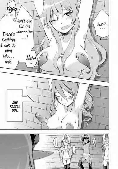 [Soseki Scans] Dungeon Kurashi no Moto Yuusha 1 | A Former Brave Resident in the Dungeon Vol. 1 [English]