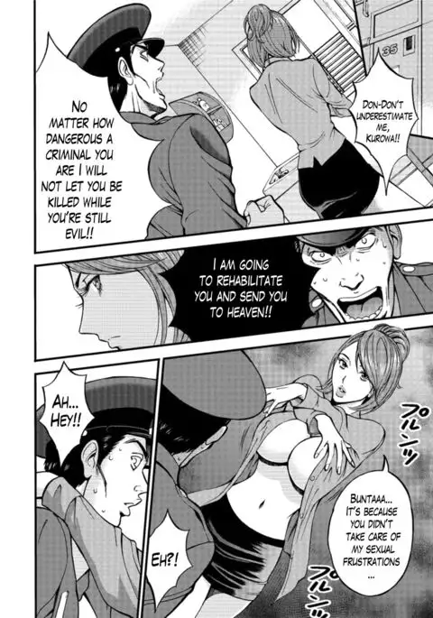 Girls Must Die! Ch. 1-7