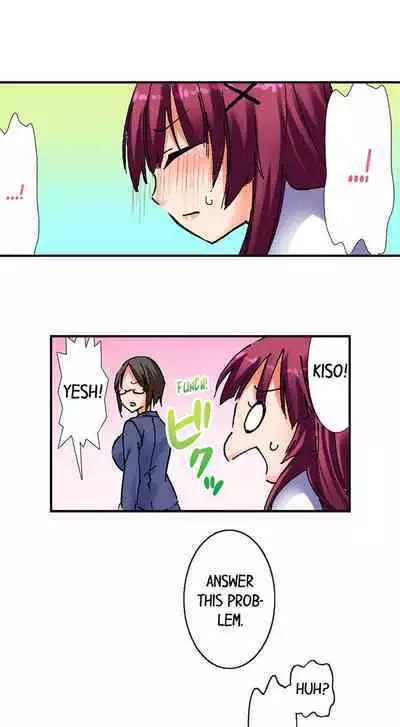 [BURIO] 3… 2… 1… Fuck! (Complete) [English]