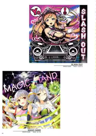 WIXOSS ART Material VI