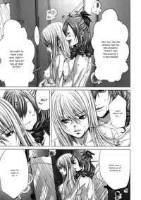 [Miyazaki Maya] Holy Knight 1 [English] [Simhauu]