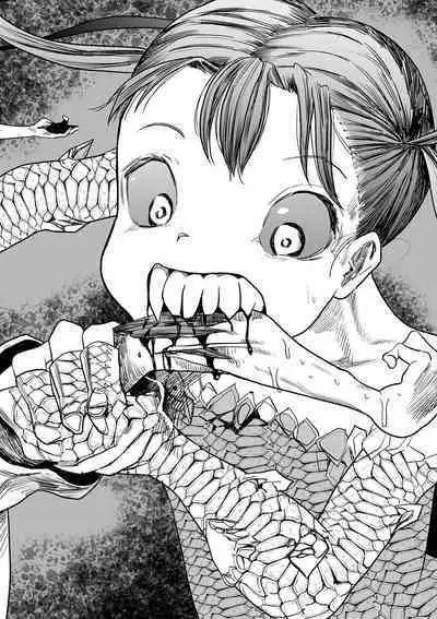 [Himei Yoru] Shoujo to Shoujo to Jigokuezu Kouhen (Ryona King Vol. 14) [Chinese] [沒有漢化] [Digital]