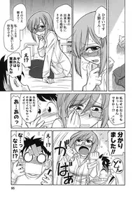 [Charlie Nishinaka] Cheers! 9