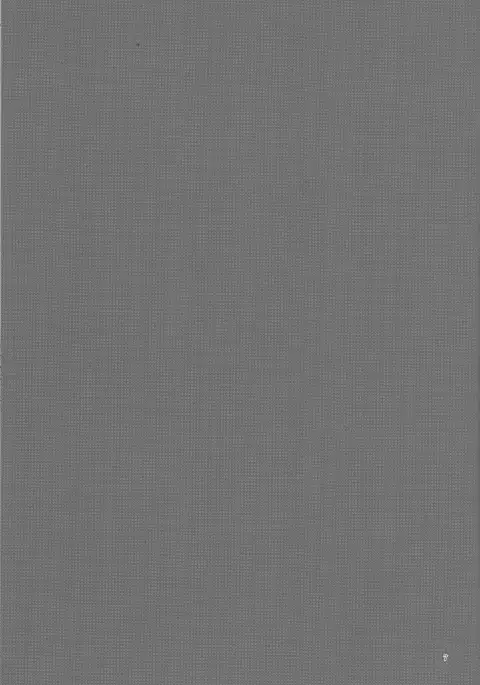 Kuzu no Amae to Kuso no Yakume