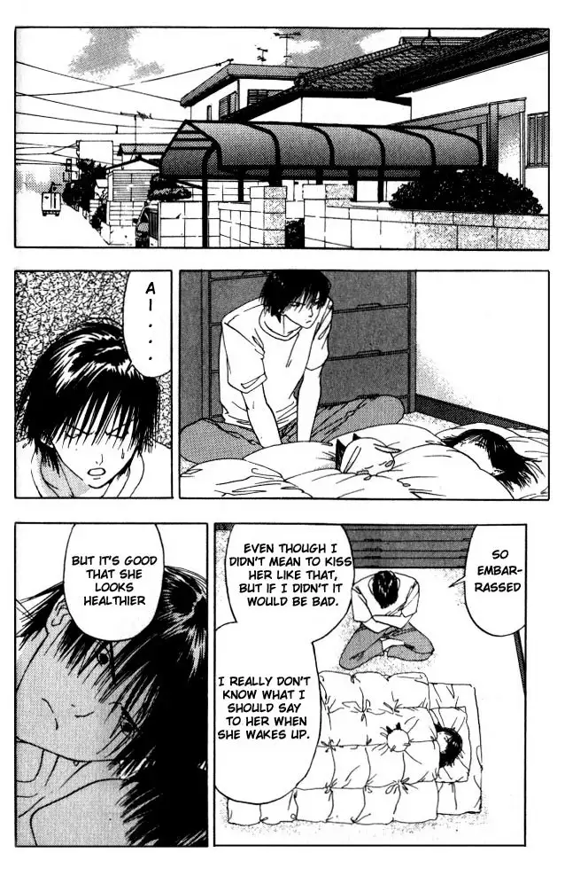 Lilim Kiss V2 - Ch21