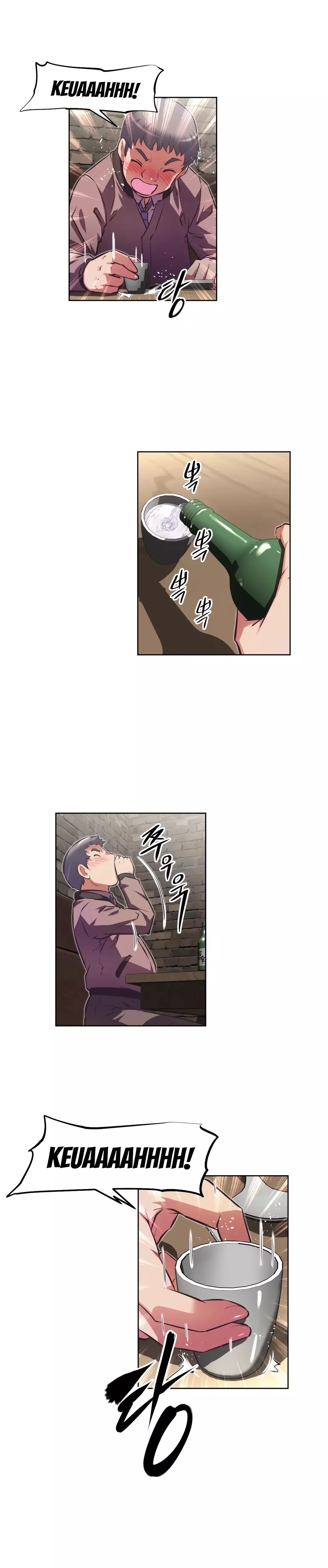 Brawling Go Ch.76-120