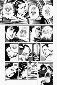 Crying Freeman Vol. 1