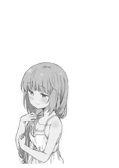 Yorita Yoshino to Mitsugetsu no Hibi