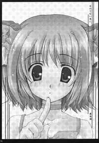 [iPro Back Dancers (Various)] idol spl@sh (THE iDOLM@STER)