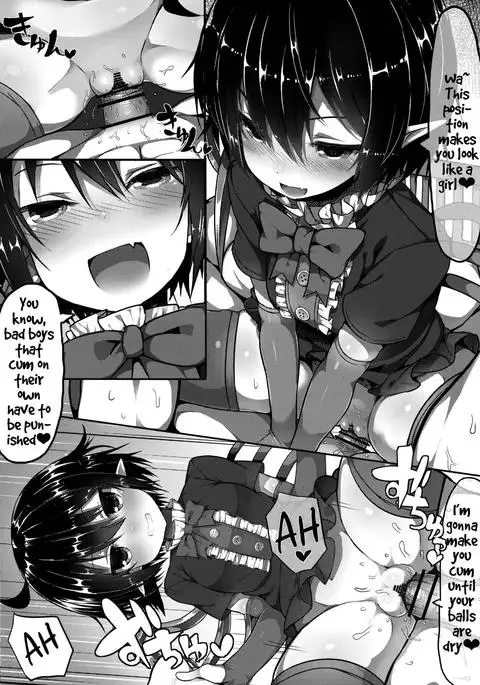 Injuu Nue to no Seikatsu