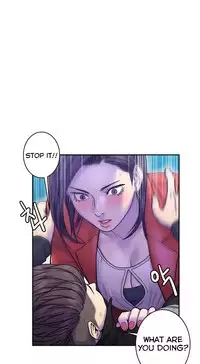 Ghost Love Ch.1-23 (English) (YoManga) (Ongoing)