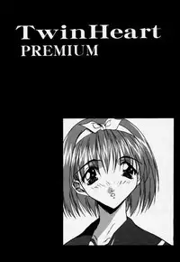 (CR23) [Ryu-Seki-Do (Nagare Hyo-go)] Twin Heart Vol. 3 (To Heart)