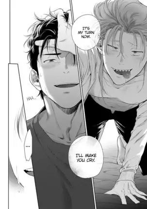 Nakasete Yaru yo Yankee-kun | I'll Make You Cry Ch. 1-5