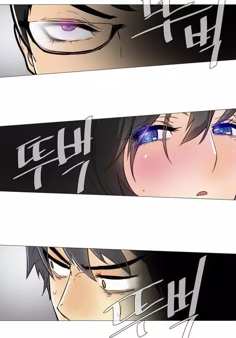 Household Affairs Ch.1-45