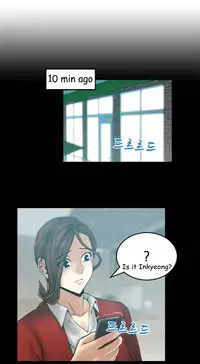 My Office Ch.1-41 (English) (Ongoing)