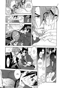 (SUPER21) [Article 60 of Criminal Code (Shuhan)] Campanula.medium (Shinrabanshou Choco) [English] {fat chocobos}