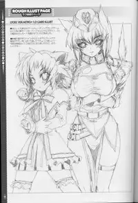 (C73) [Magic Private Eye (Mitsuki Mantarou)] Mahou Shoujo 3 (Mahou Shoujo Lyrical Nanoha)