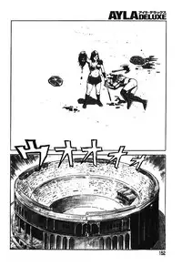 Ayla Deluxe - Vol.16