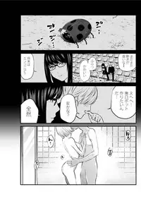 Action Pizazz Special 2015-10 [Digital]