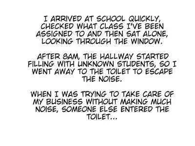 Tanameg- Shiori-Chan part 1-2.5