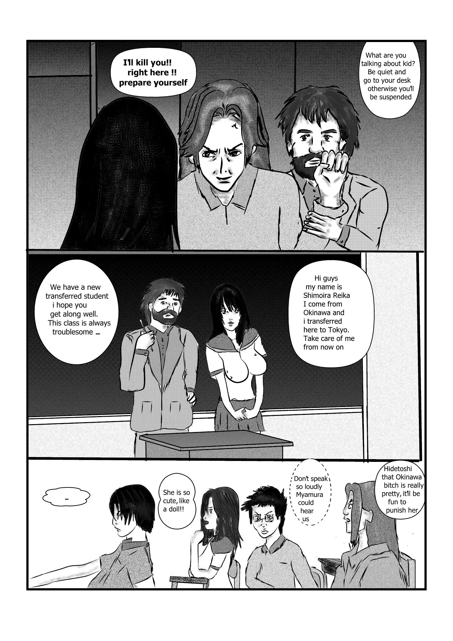 Reika's past Gantz side story