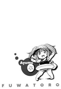 [Fukumaaya] Fuwatoro