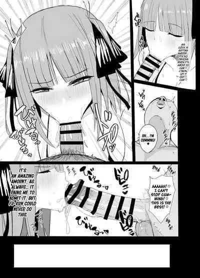 Ninorare x Mikurare Kahitsuban