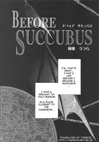 [TSK (Fuuga Utsura)] GG Soushuuhen 1 (Various) [English] [Yuribou]