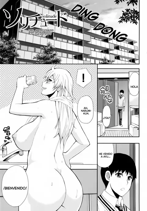 Osaekirenai kono Kimochi 1-2