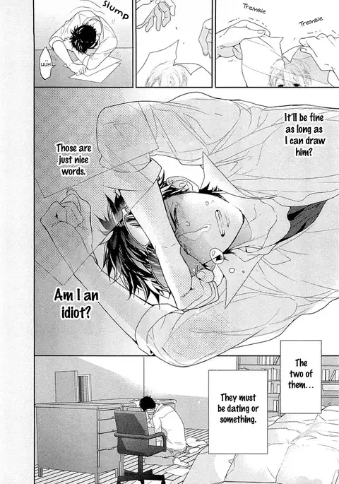 Junjou Bitch Hatsukoi Kei Ch. 1-4