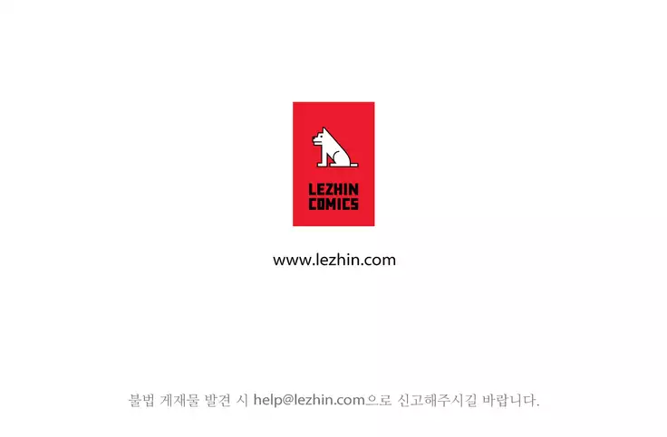 Scandal of the Witch Ch.0-35