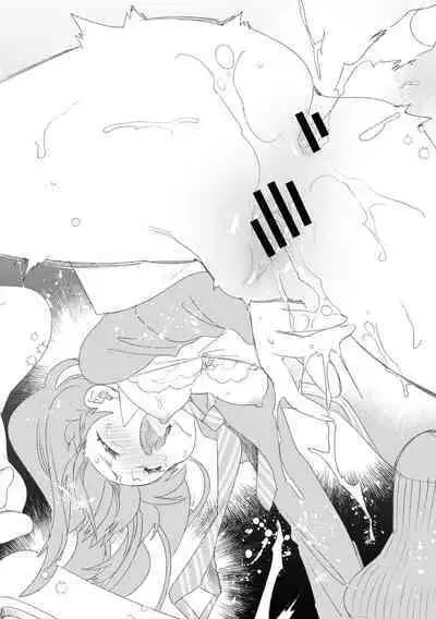 Fuwatoro Marshmallow Sand Soushuuhen