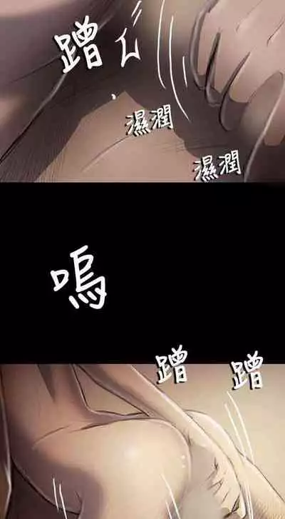 姐姐 1-66