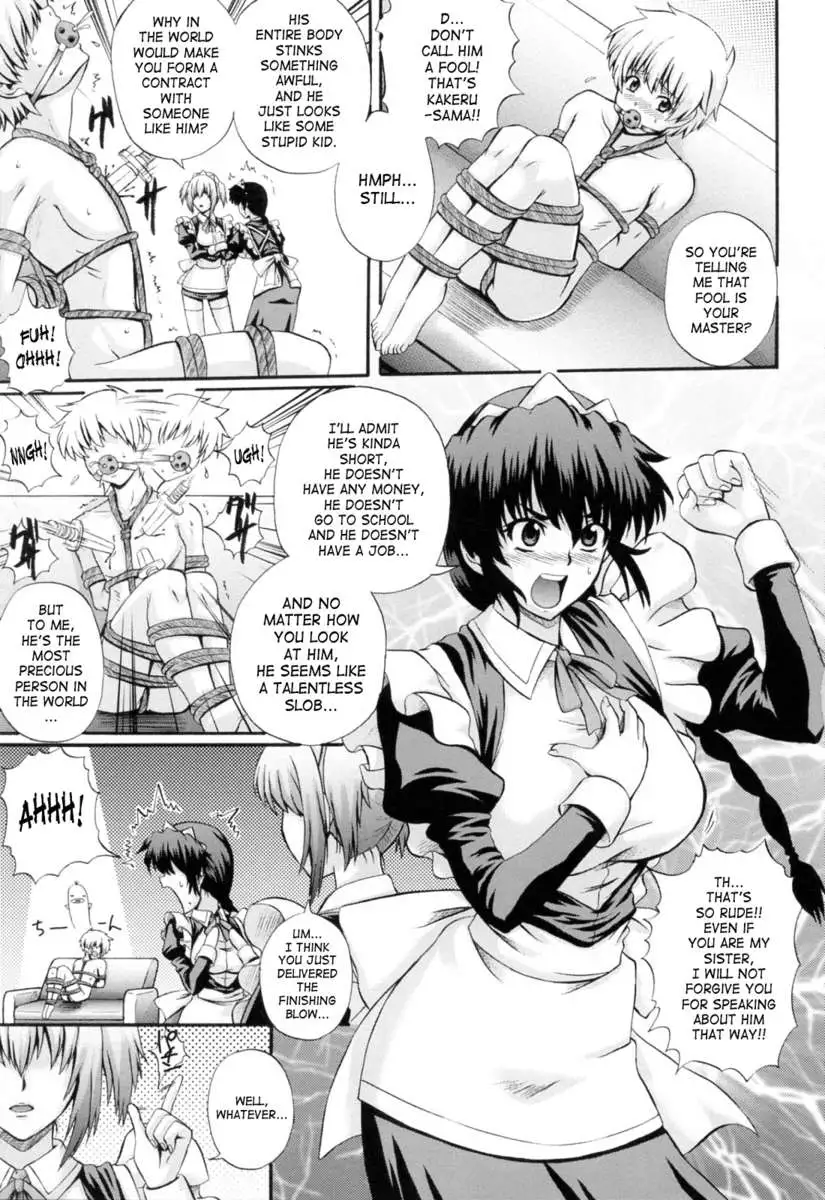 Rhapsody with a Maid