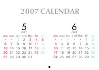 [Chokudoukan] 2007 Calendar