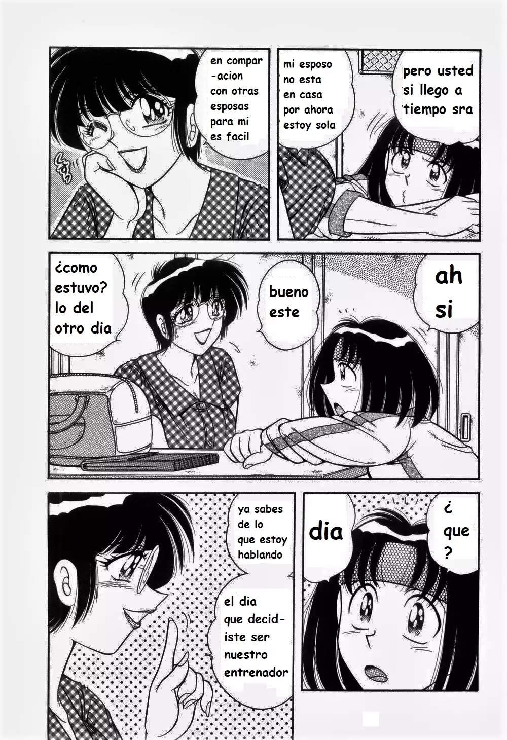 Nikkan Sports spanish 1-6 rewrite