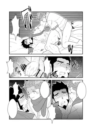 A Certain General's Summoning to an Alternate World