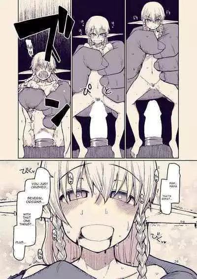 Dosukebe Elf no Ishukan Nikki 8