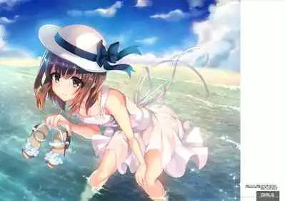 Shimajiya Sousaku Tanpen Soushuuhen