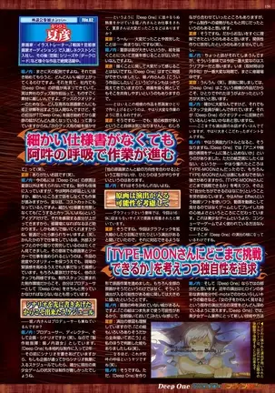 BugBug 2018-11 Vol.291