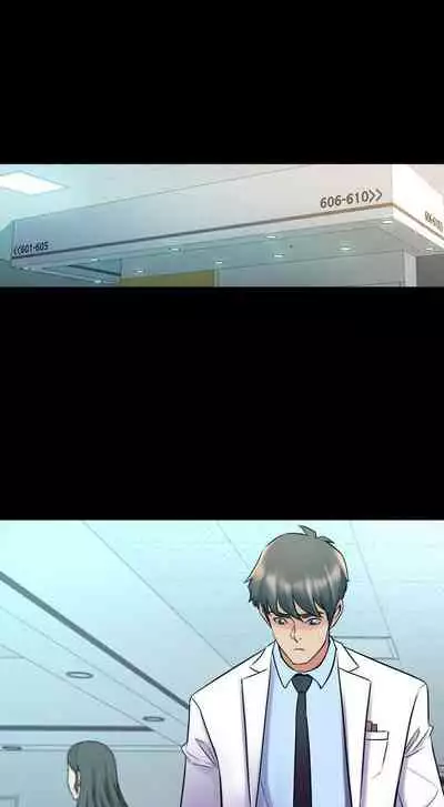 與前妻同居 1-67