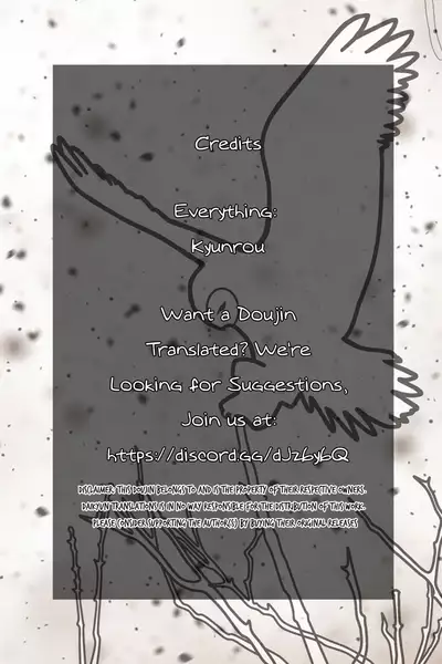 Amatsukaze ni Kubittake